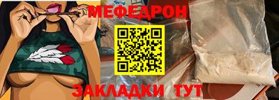 метадон Коммунар