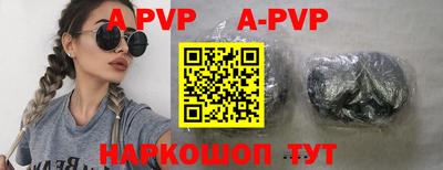кокаин VHQ Конаково