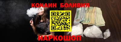 ALPHA-PVP Комсомольск-на-Амуре