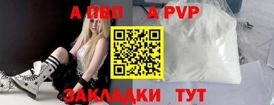 метадон Коммунар