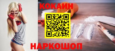 ALPHA-PVP Комсомольск-на-Амуре