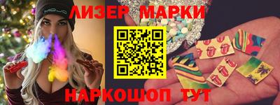 метадон Коммунар