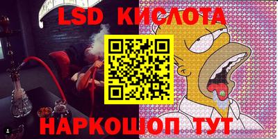 метадон Коммунар