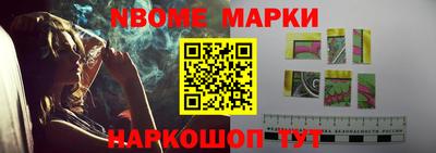 кокаин VHQ Конаково