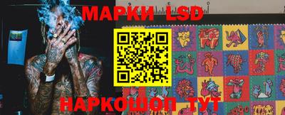 ALPHA-PVP Комсомольск-на-Амуре