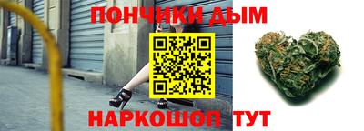 кокаин VHQ Конаково