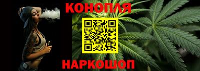 кокаин VHQ Конаково