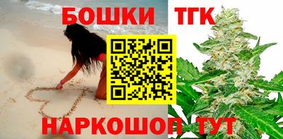 метадон Коммунар