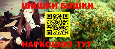 ALPHA-PVP Комсомольск-на-Амуре
