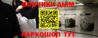 кокаин VHQ Конаково