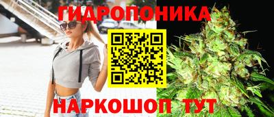 метадон Коммунар