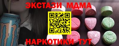 метадон Коммунар