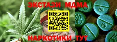метадон Коммунар