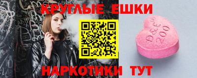 кокаин VHQ Конаково