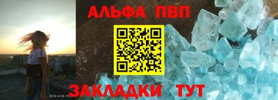 метадон Коммунар