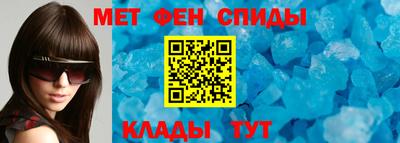 кокаин VHQ Конаково