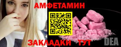 метадон Коммунар