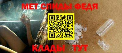 метадон Коммунар