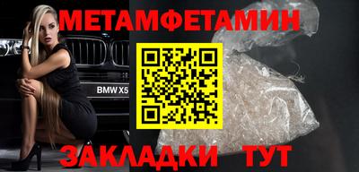 метадон Коммунар