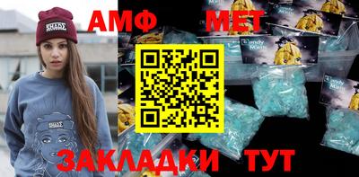 кокаин VHQ Конаково