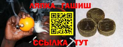 кокаин VHQ Конаково