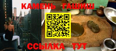 метадон Коммунар