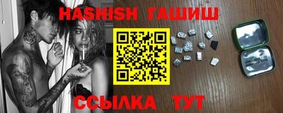 кокаин VHQ Конаково