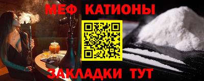 кокаин VHQ Конаково