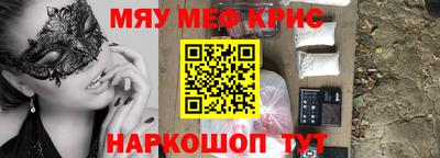 метадон Коммунар
