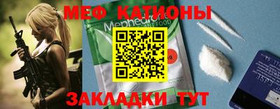 метадон Коммунар
