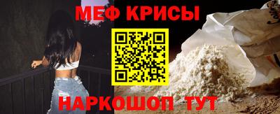 твердый Краснодар