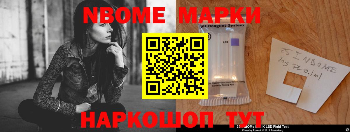 Холмск  ЛСД экстази кислота  ЛСД экстази ecstasy  блэк спрут ссылки  Вход с VPN 